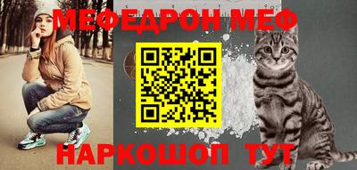 герыч Обь