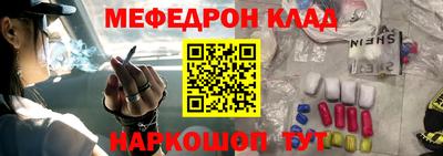герыч Новозыбков