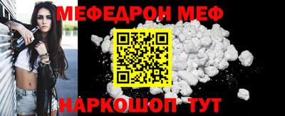 герыч Новозыбков