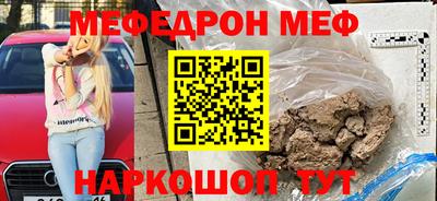 кокаин VHQ Нягань