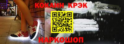 мдпв Новодвинск