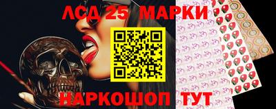 герыч Обь