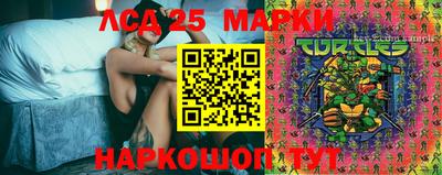 мдпв Новодвинск