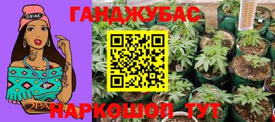 герыч Новозыбков