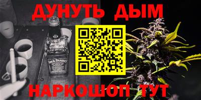 кокаин VHQ Нягань