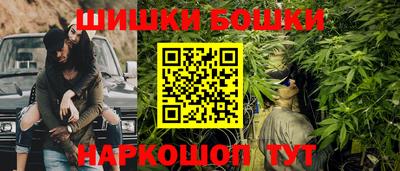 герыч Новозыбков