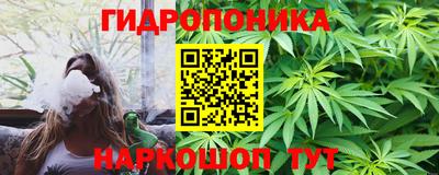 герыч Обь