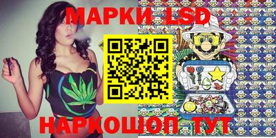 герыч Обь
