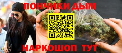 герыч Новозыбков