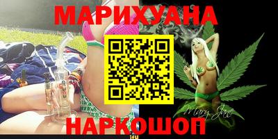 кокаин VHQ Нягань