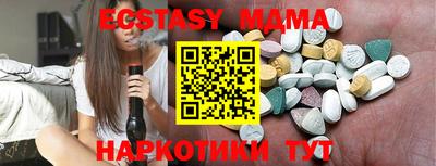герыч Новозыбков
