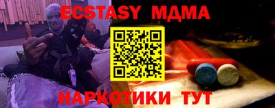 мдпв Новодвинск