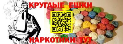 герыч Новозыбков