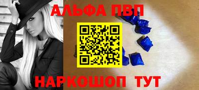 мдпв Новодвинск