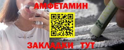 кокаин VHQ Нягань