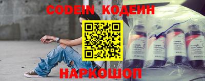 кокаин VHQ Нягань