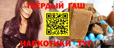 герыч Обь