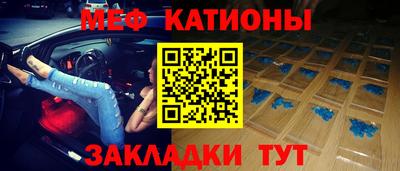 мдпв Новодвинск