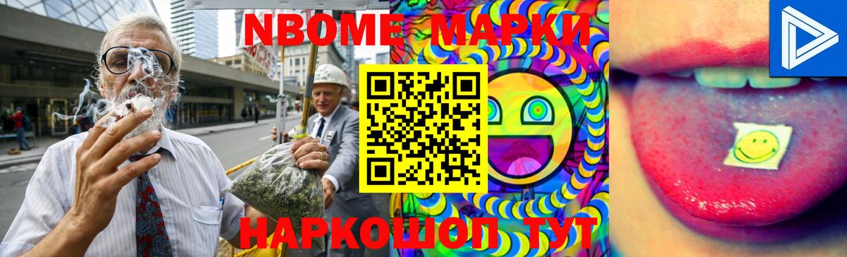 Тихвин  ЛСД экстази ecstasy    зеркало  Вход с VPN 