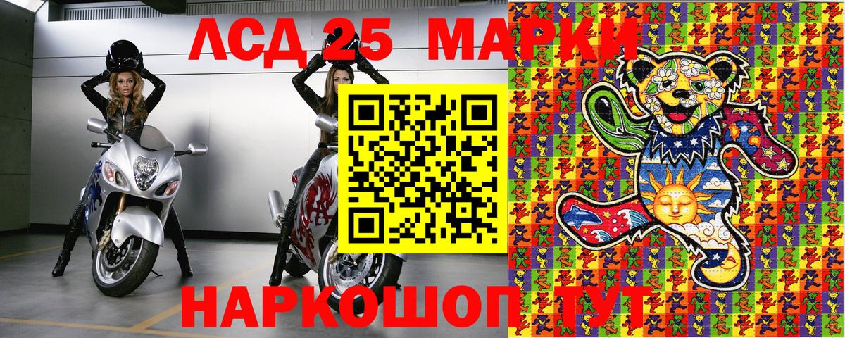 Тихвин  Марки N-bome 1,5мг  цены наркотик  Вход с VPN 